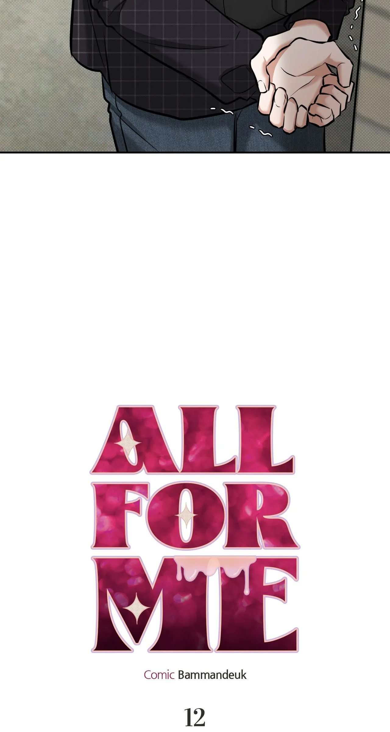 All For Me Chapter 12 page 48 - 