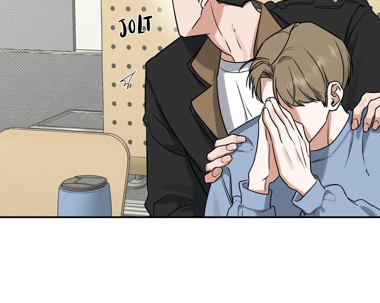 All For Me Chapter 13.2 page 42 - 