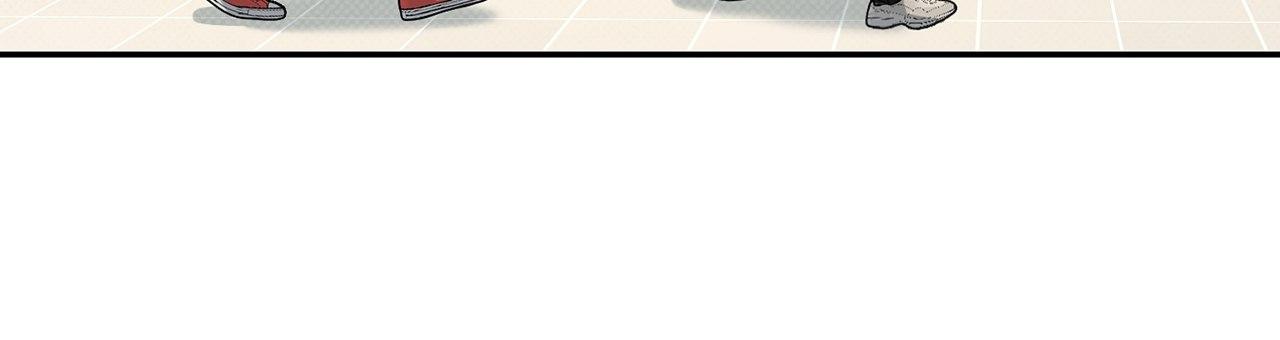 All For Me Chapter 13.3 page 46 - 