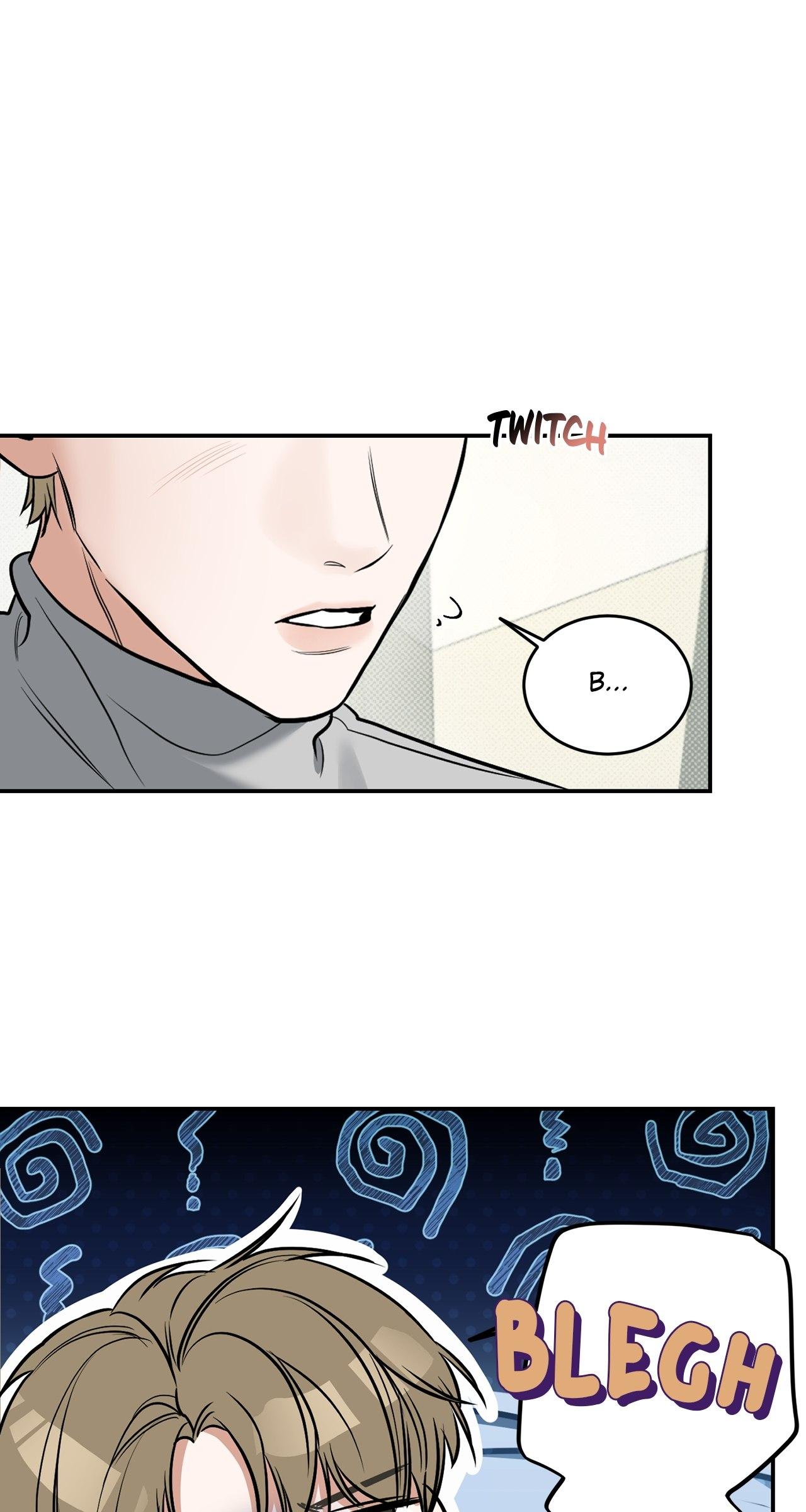 All For Me Chapter 13.4 page 4 - 