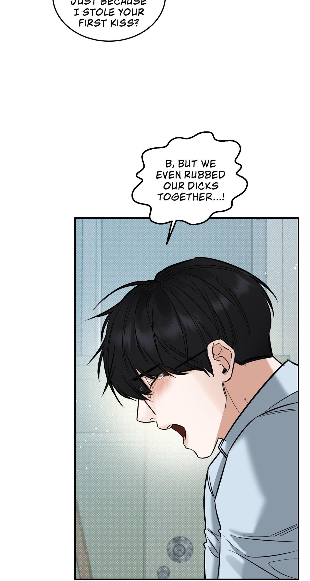 All For Me Chapter 13.4 page 8 - 
