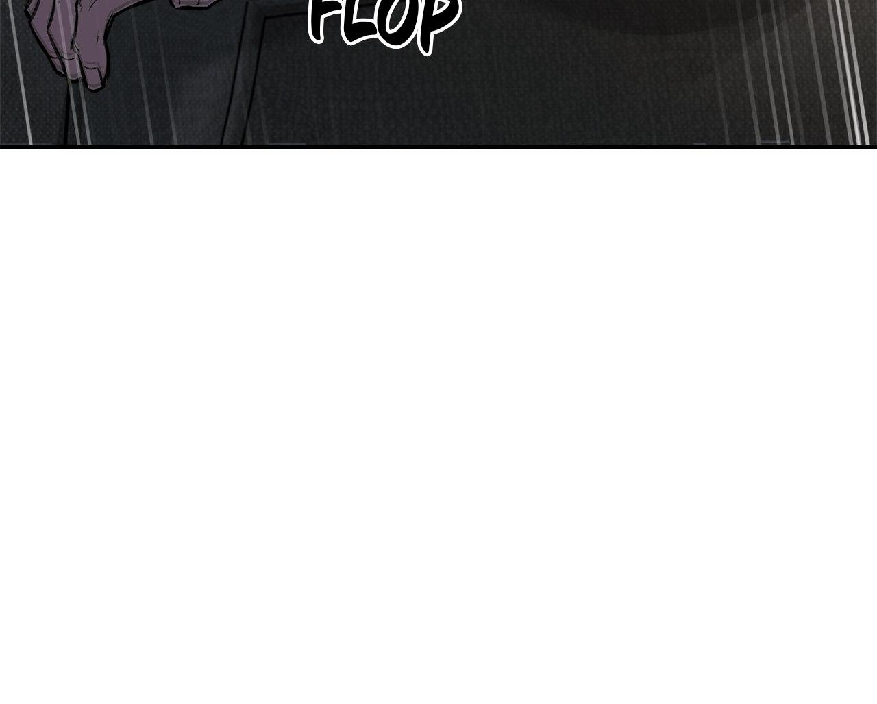 All For Me Chapter 13.5 page 11 - 
