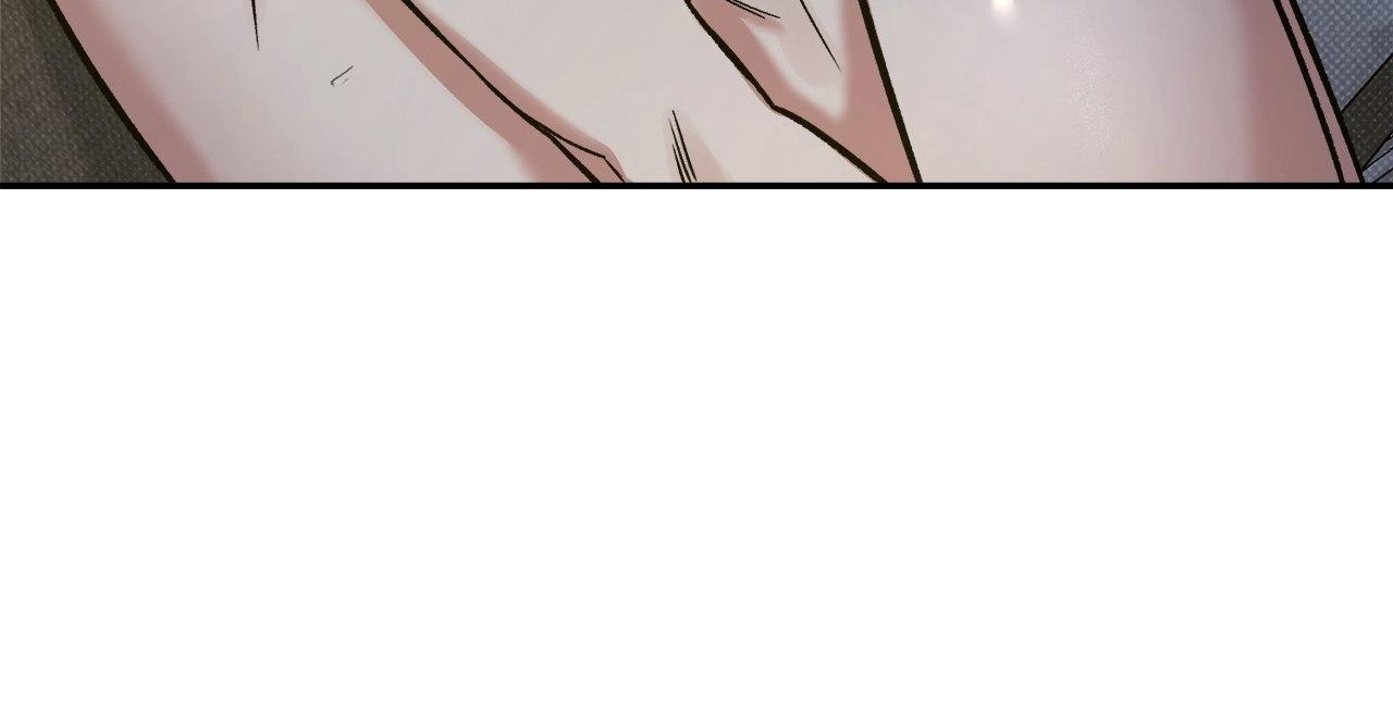 All For Me Chapter 13.5 page 20 - 