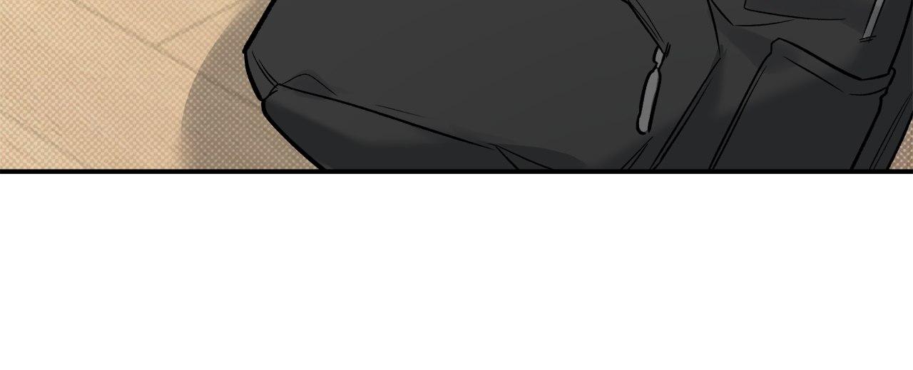 All For Me Chapter 13.5 page 80 - 
