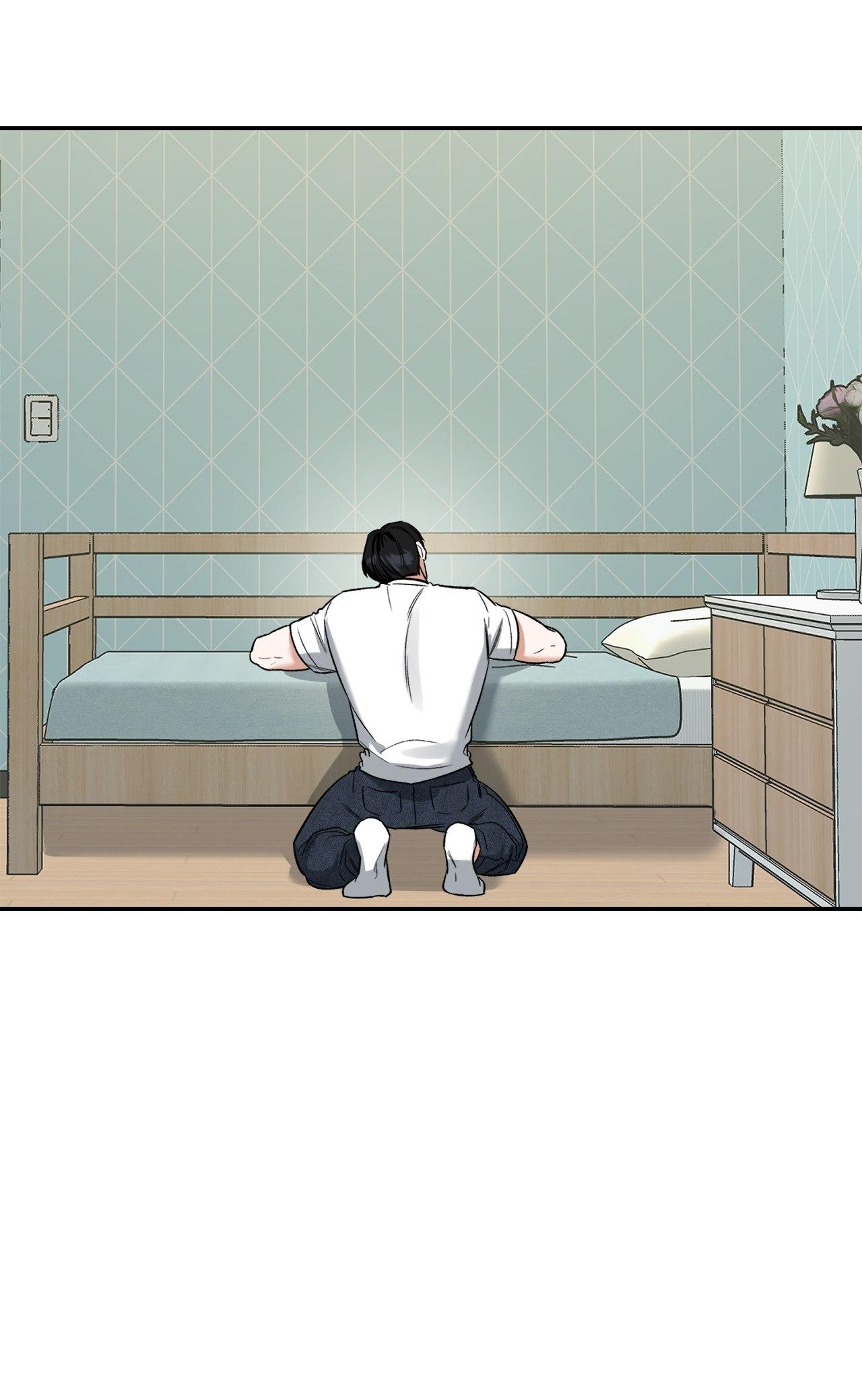 All For Me Chapter 13.5 page 84 - 