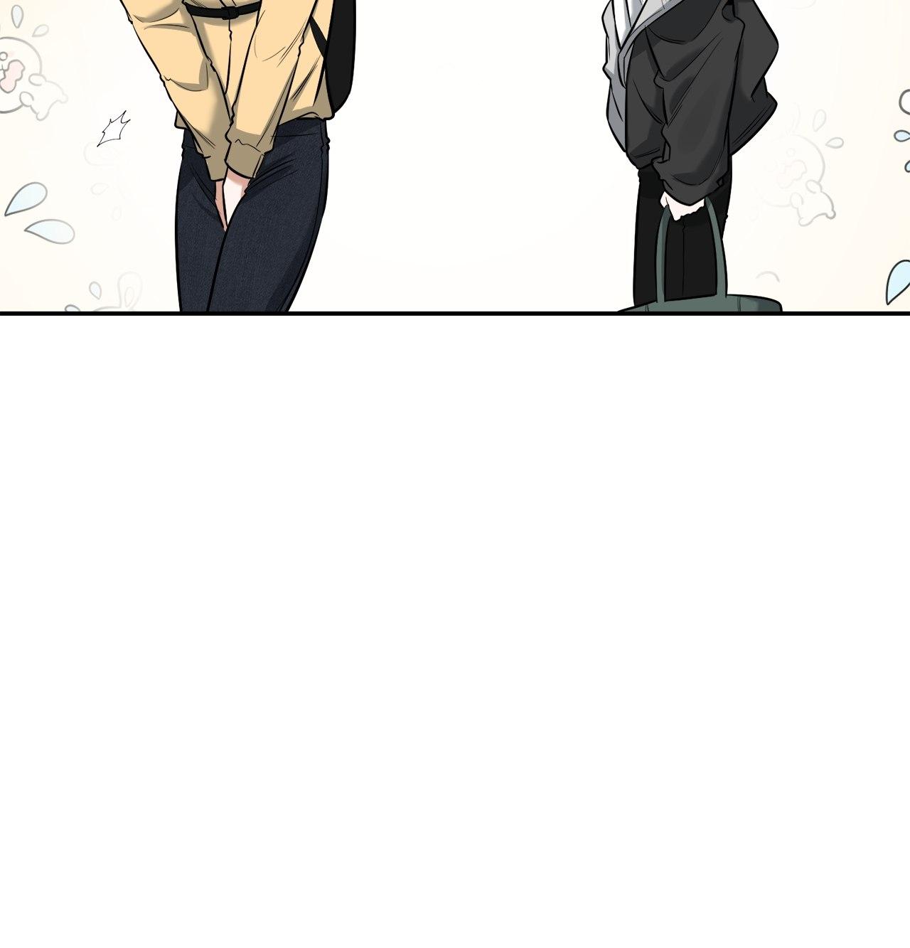 All For Me Chapter 13.6 page 45 - 