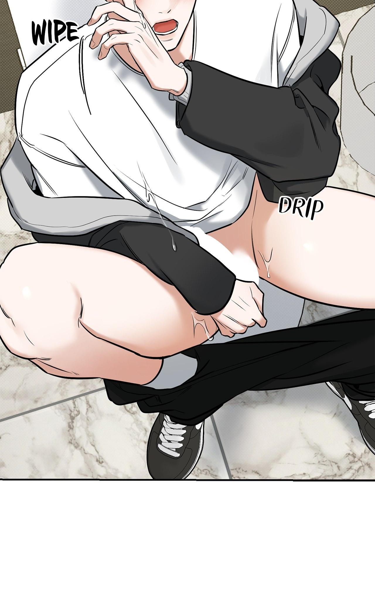 All For Me Chapter 13.7 page 30 - 