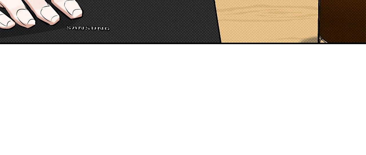 All For Me Chapter 13.8 page 29 - 