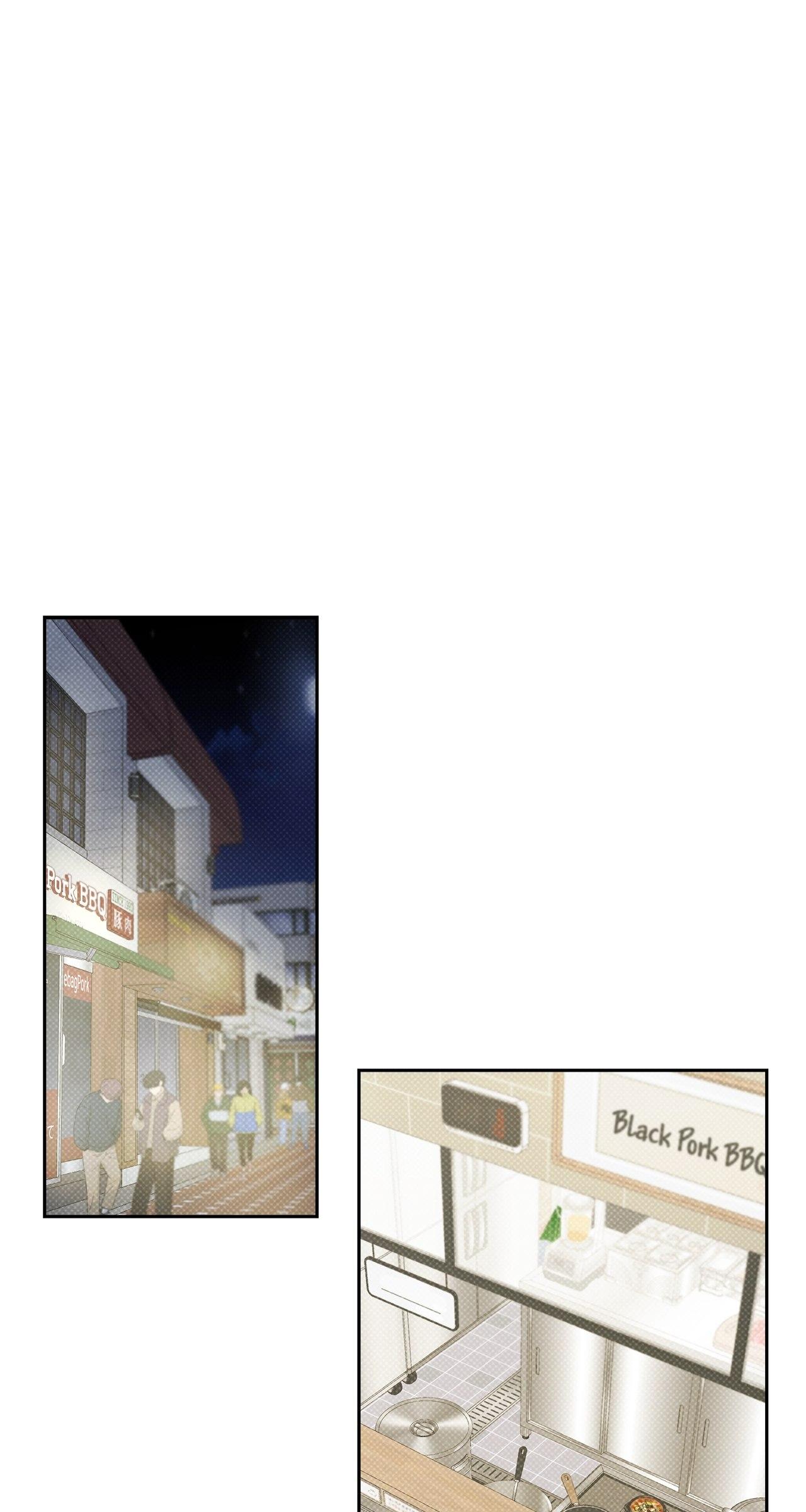 All For Me Chapter 13.8 page 45 - 