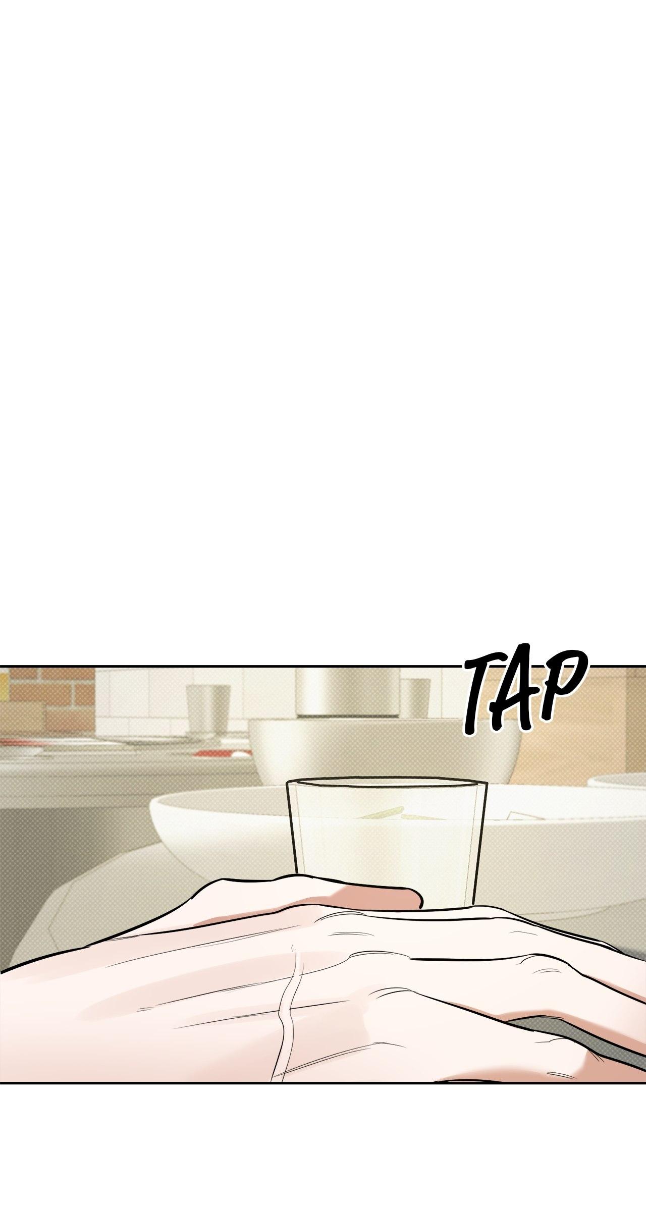 All For Me Chapter 13.8 page 64 - 
