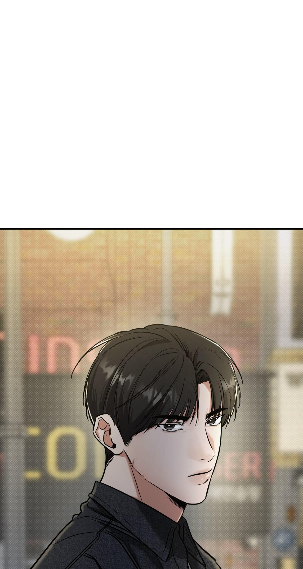 All For Me Chapter 13.9 page 27 - 