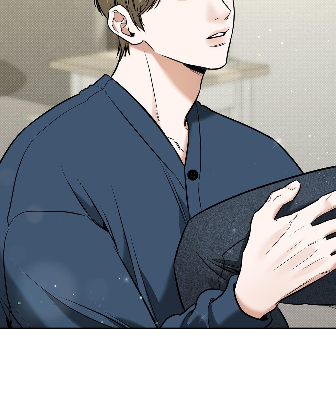 All For Me Chapter 13.9 page 42 - 