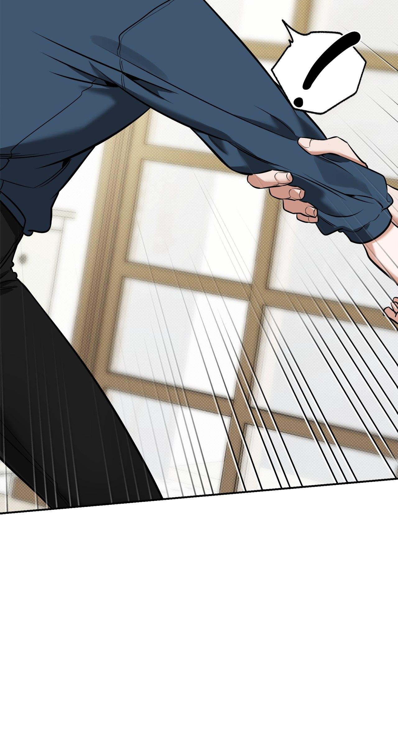 All For Me Chapter 13.9 page 58 - 