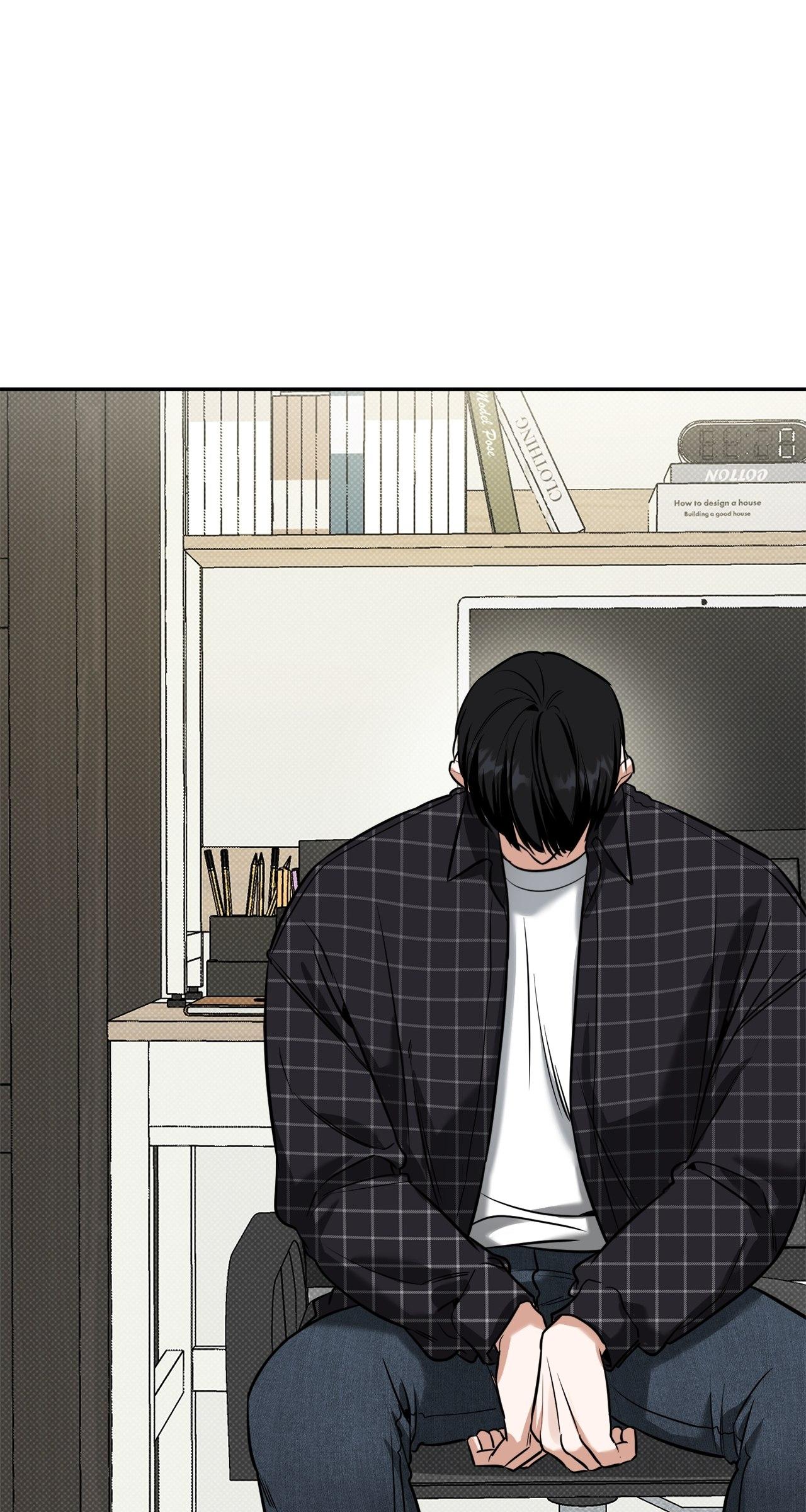 All For Me Chapter 13.9 page 88 - 