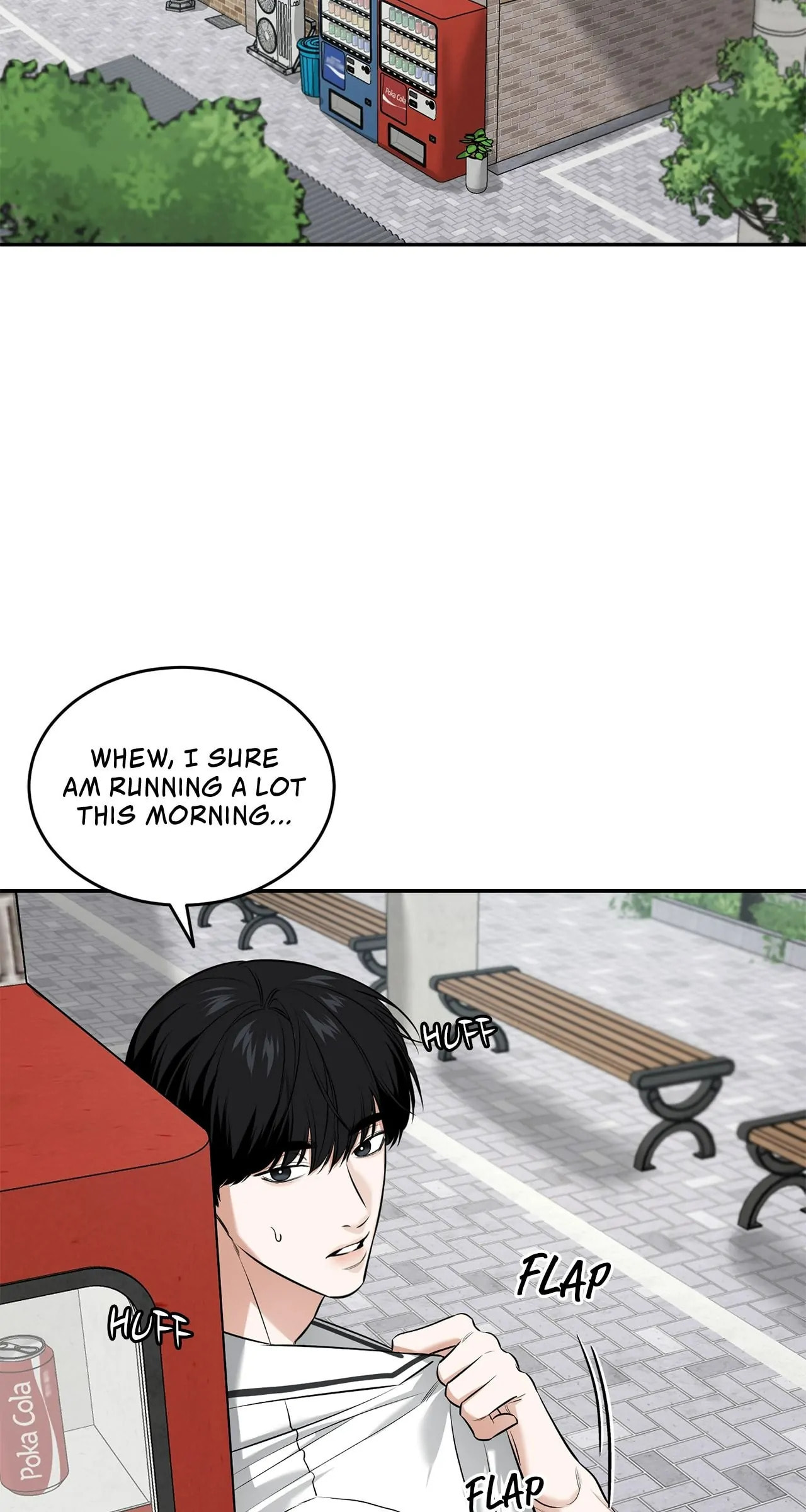 All For Me Chapter 13 page 33 - 