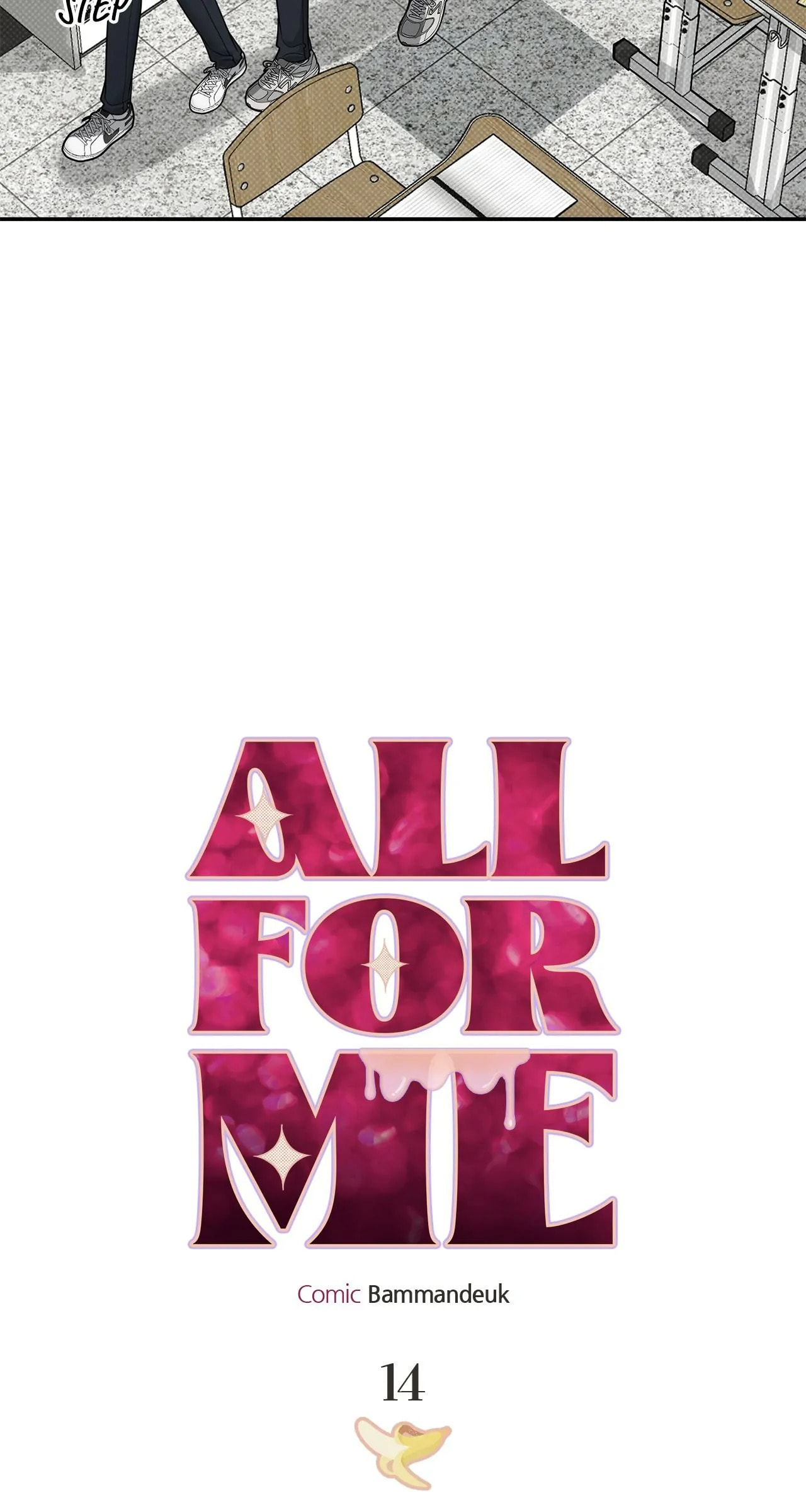 All For Me Chapter 14 page 15 - 