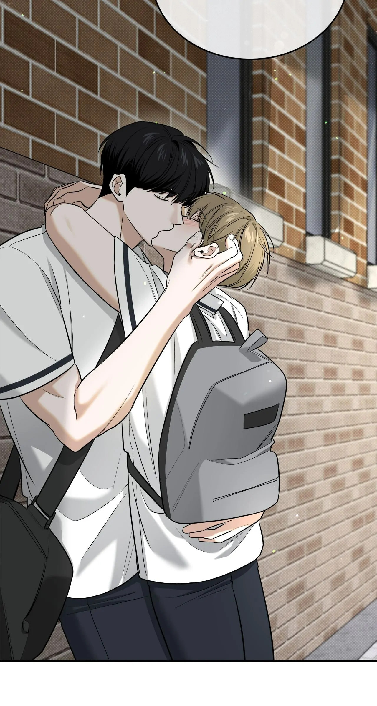 All For Me Chapter 15 page 13 - 