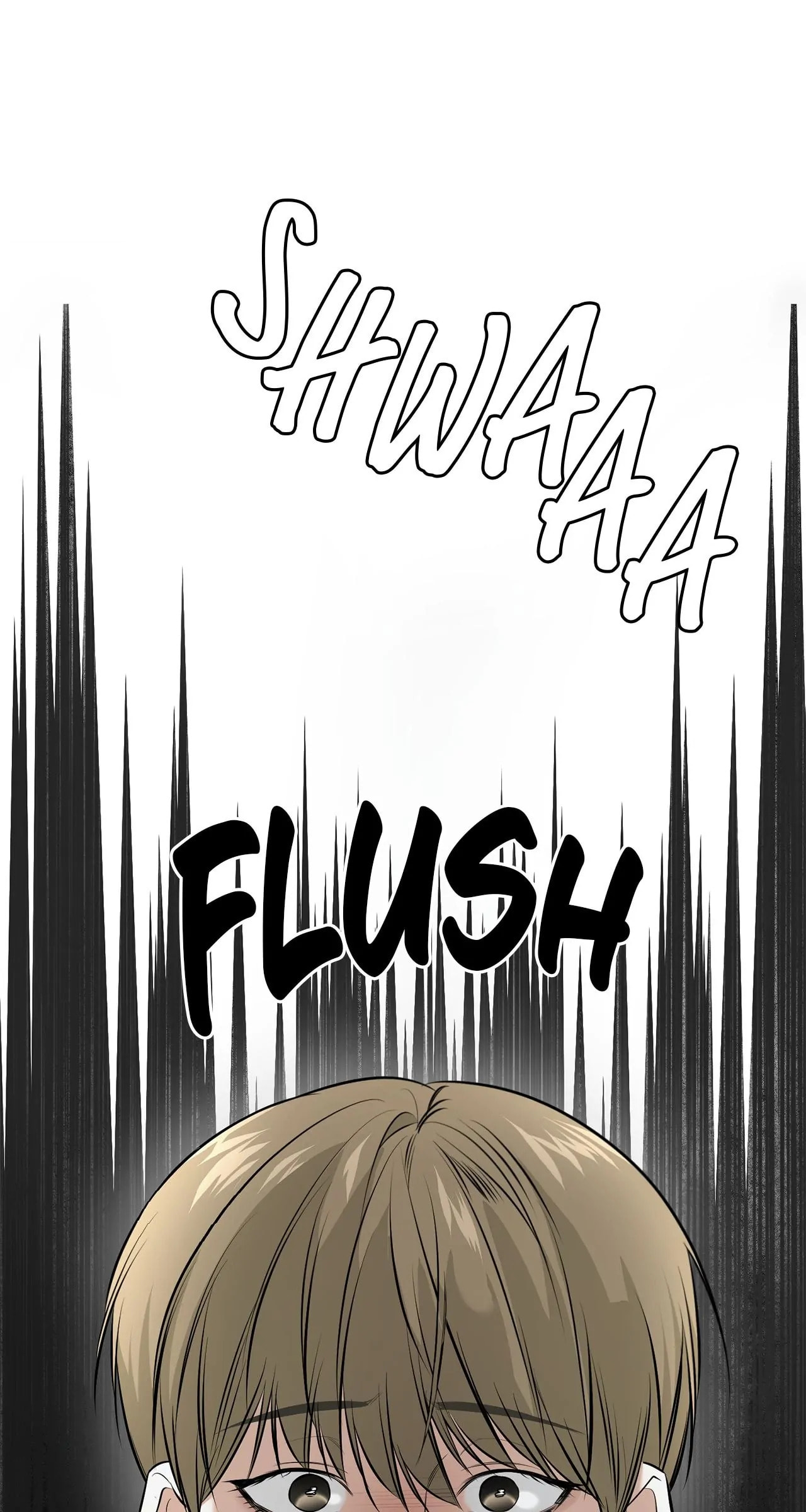 All For Me Chapter 16 page 4 - 