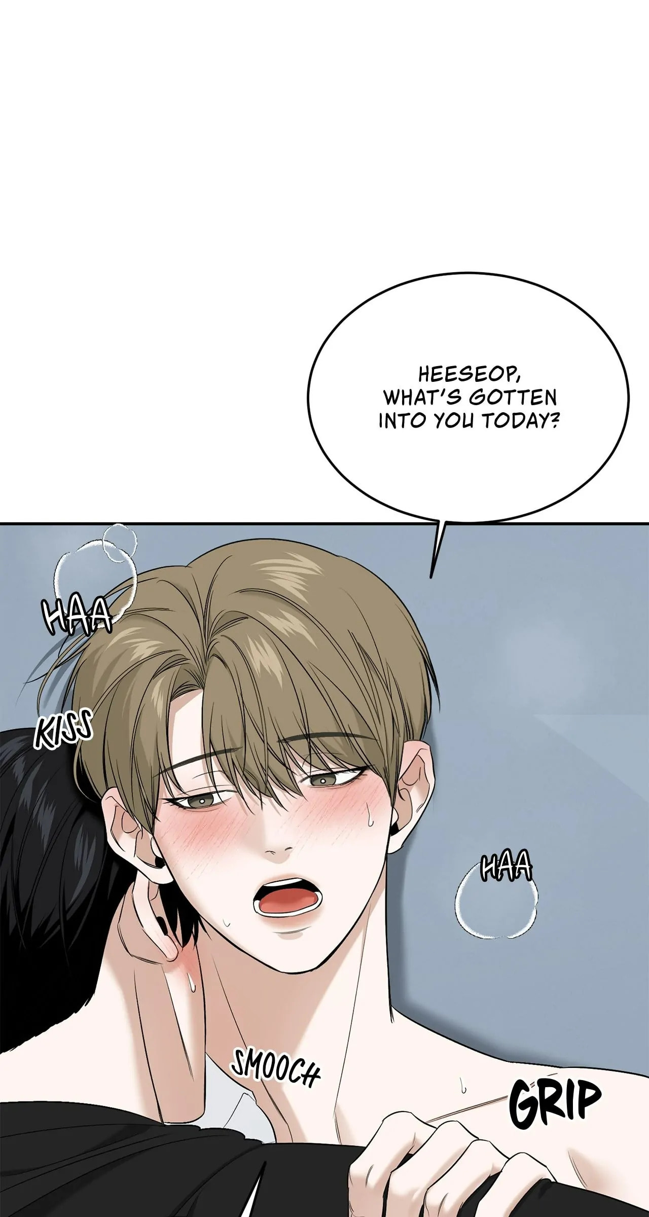 All For Me Chapter 17 page 15 - 