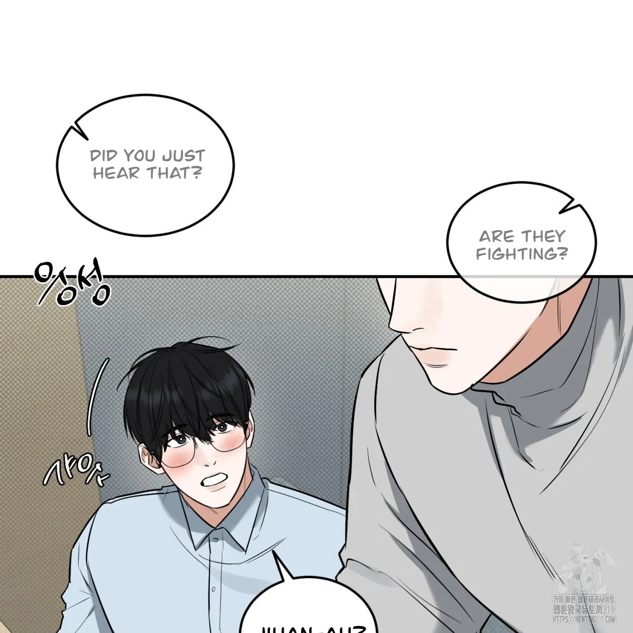 All For Me Chapter 2.2 page 104 - 
