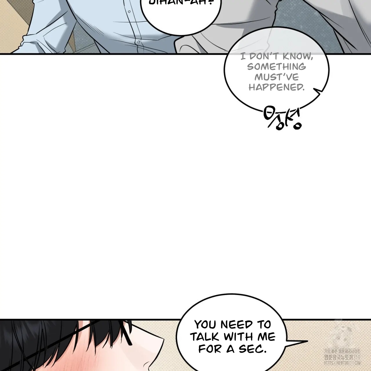 All For Me Chapter 2.2 page 105 - 