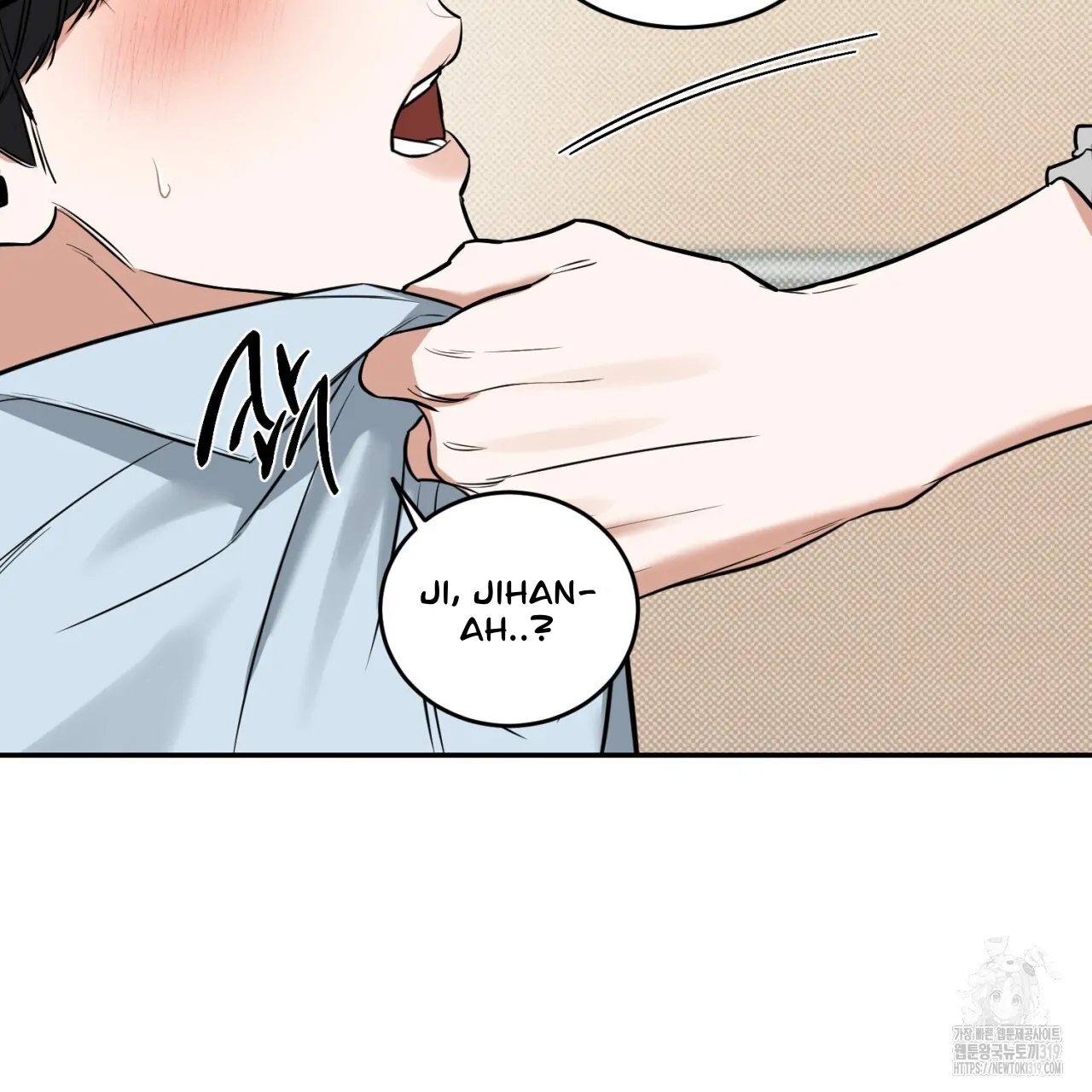 All For Me Chapter 2.2 page 106 - 