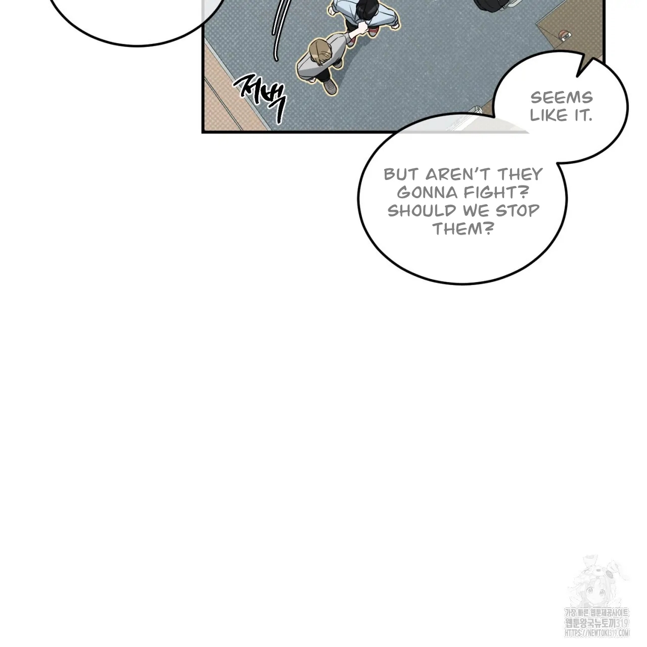 All For Me Chapter 2.2 page 108 - 