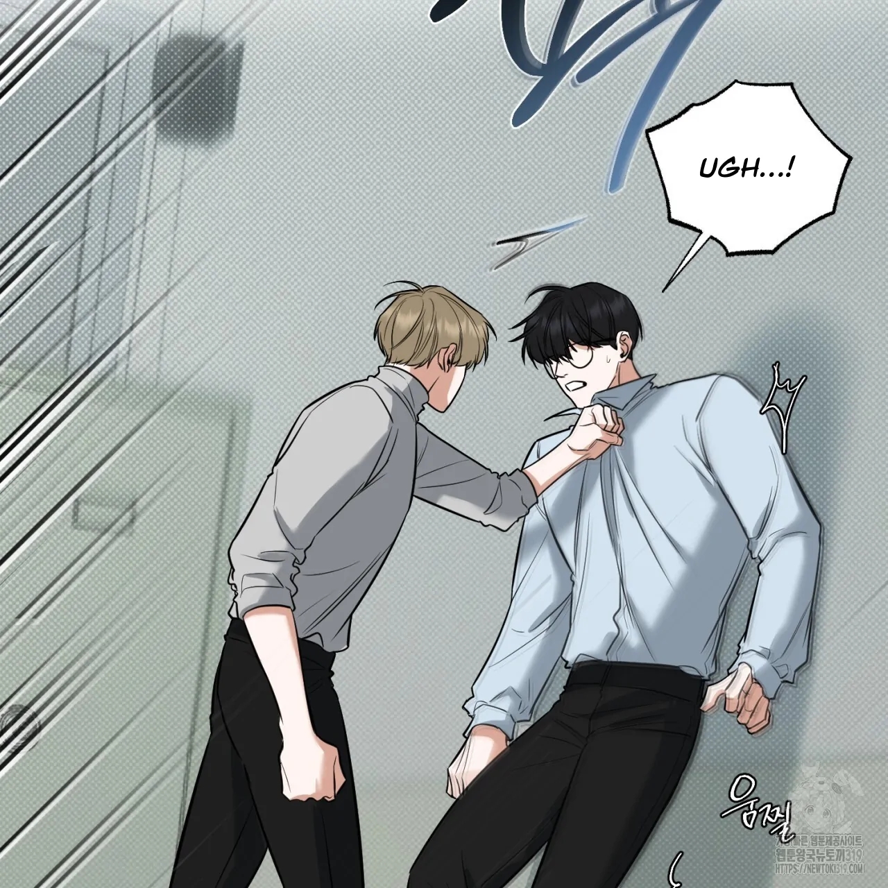 All For Me Chapter 2.2 page 110 - 