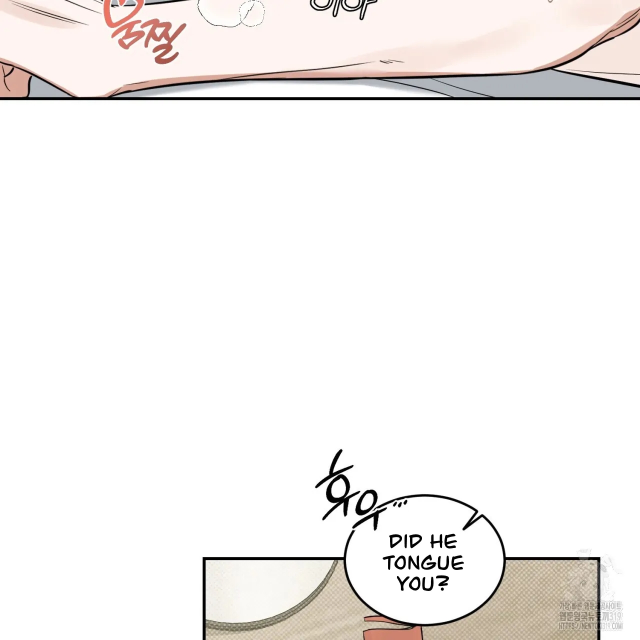 All For Me Chapter 2.2 page 12 - 