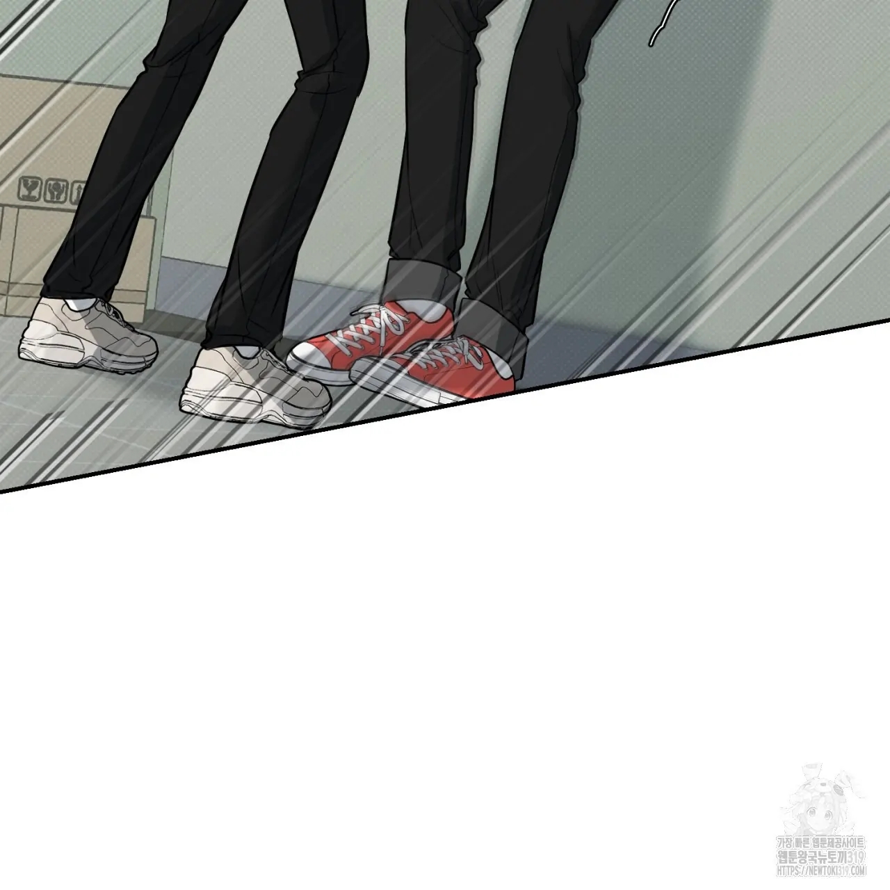 All For Me Chapter 2.2 page 111 - 