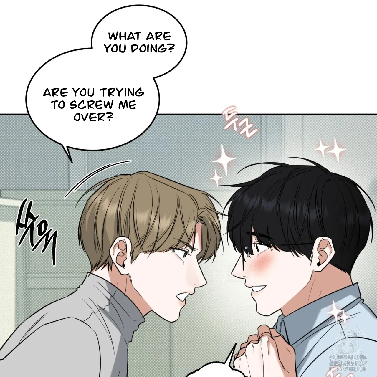All For Me Chapter 2.2 page 113 - 