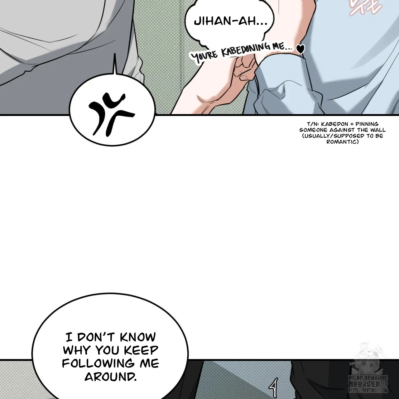 All For Me Chapter 2.2 page 114 - 