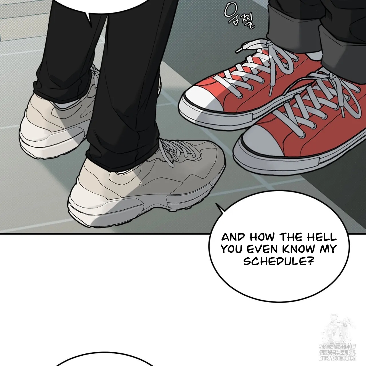 All For Me Chapter 2.2 page 115 - 