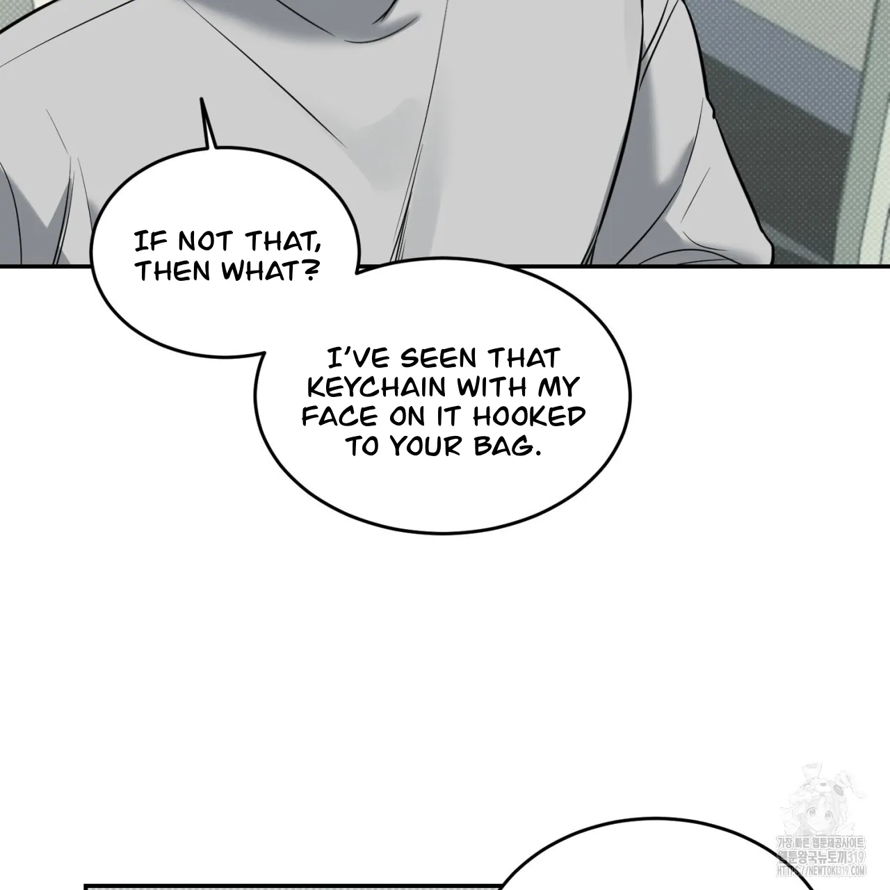 All For Me Chapter 2.2 page 117 - 