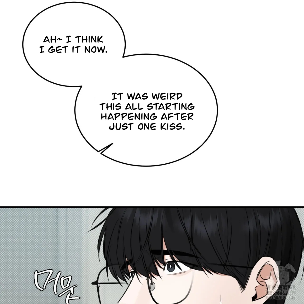 All For Me Chapter 2.2 page 119 - 