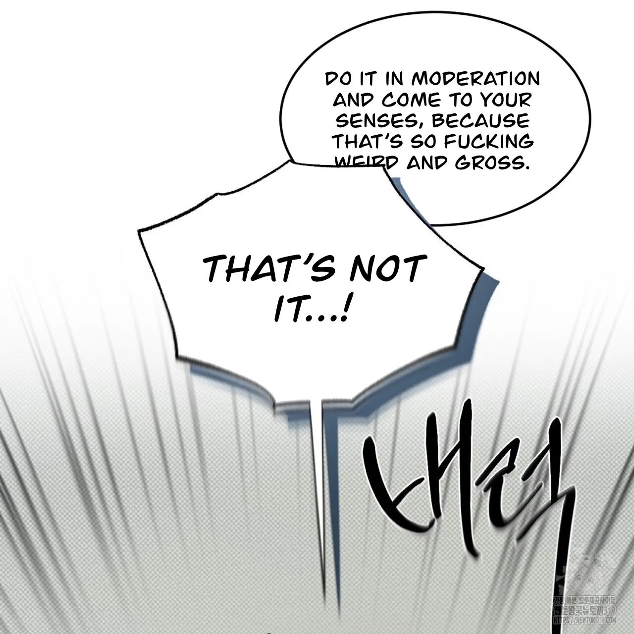 All For Me Chapter 2.2 page 122 - 