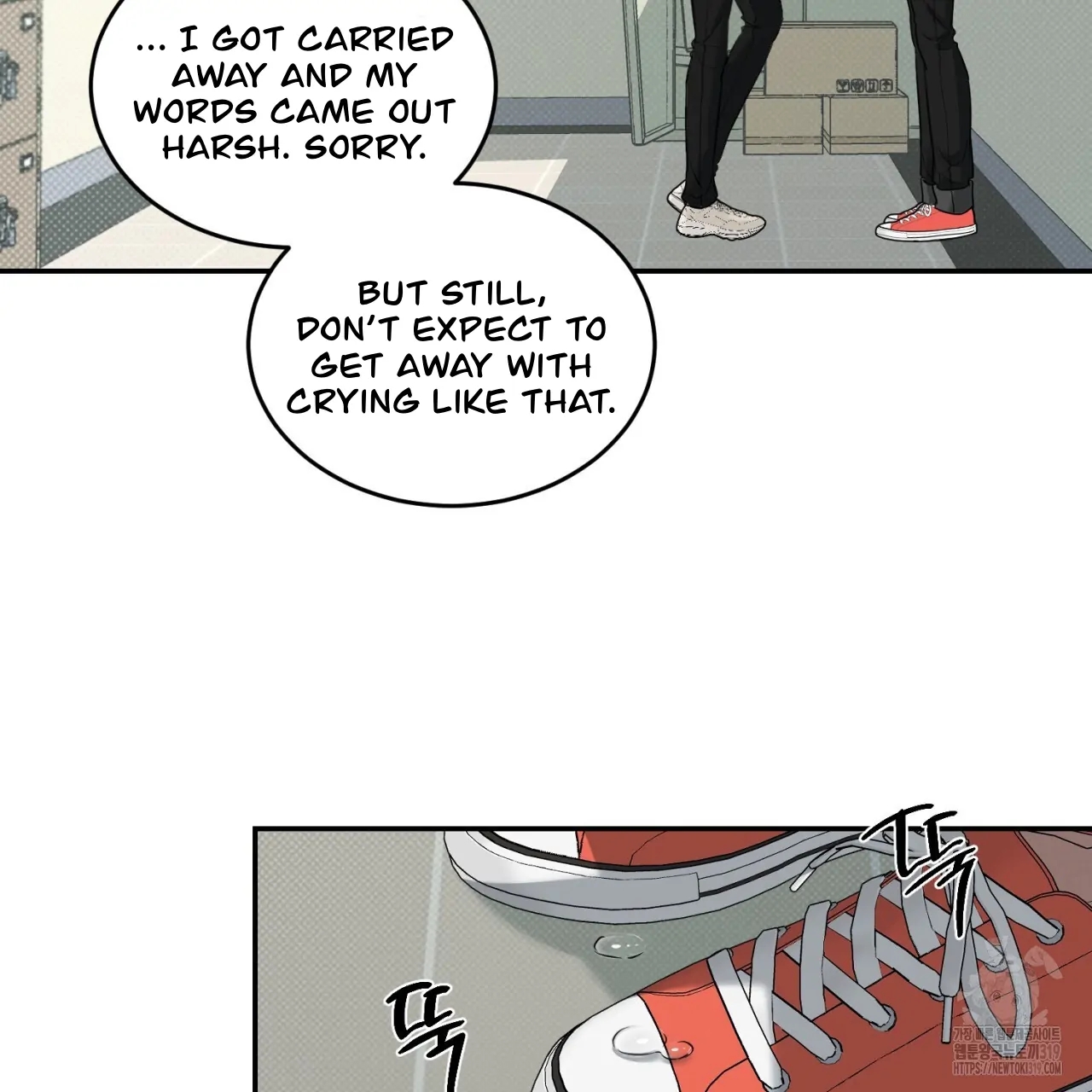 All For Me Chapter 2.2 page 126 - 