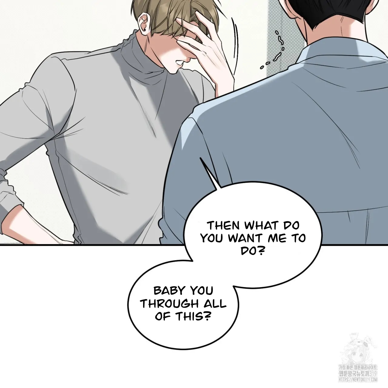 All For Me Chapter 2.2 page 128 - 