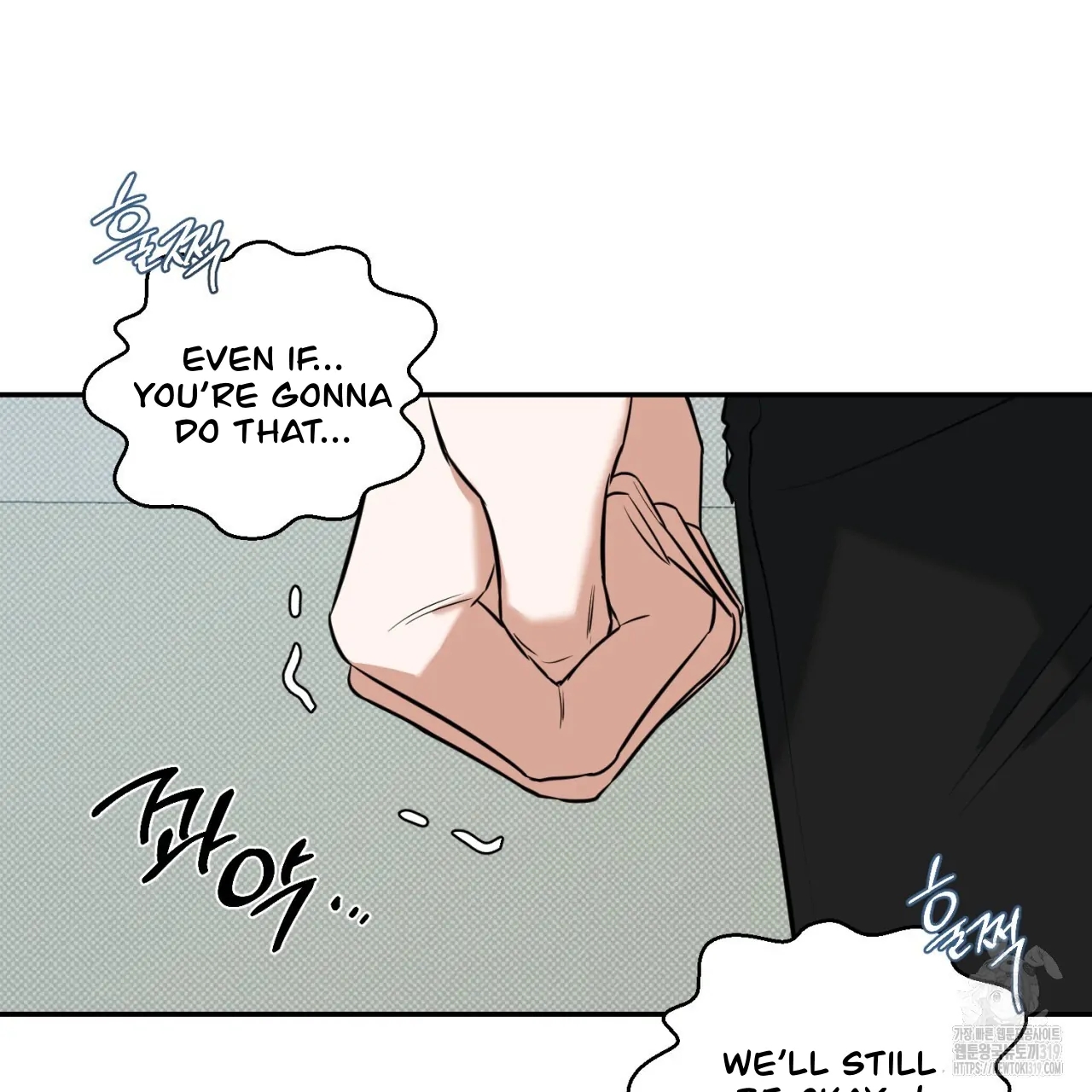 All For Me Chapter 2.2 page 129 - 