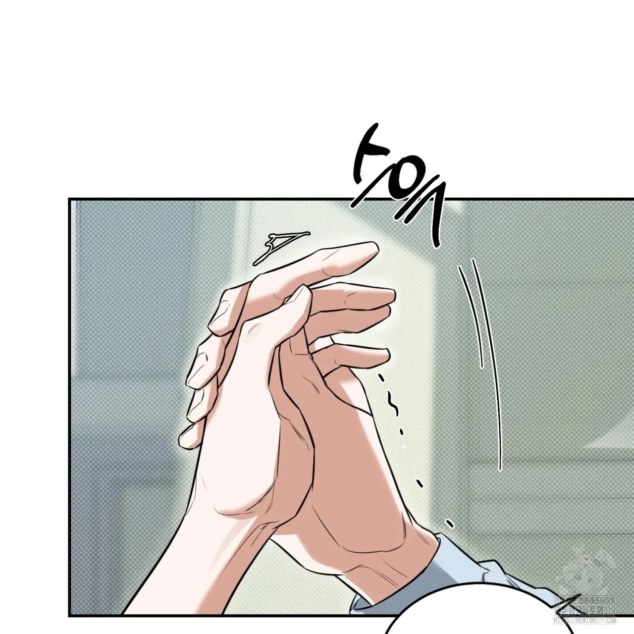 All For Me Chapter 2.2 page 132 - 