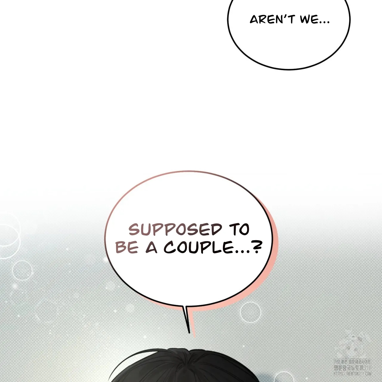 All For Me Chapter 2.2 page 133 - 