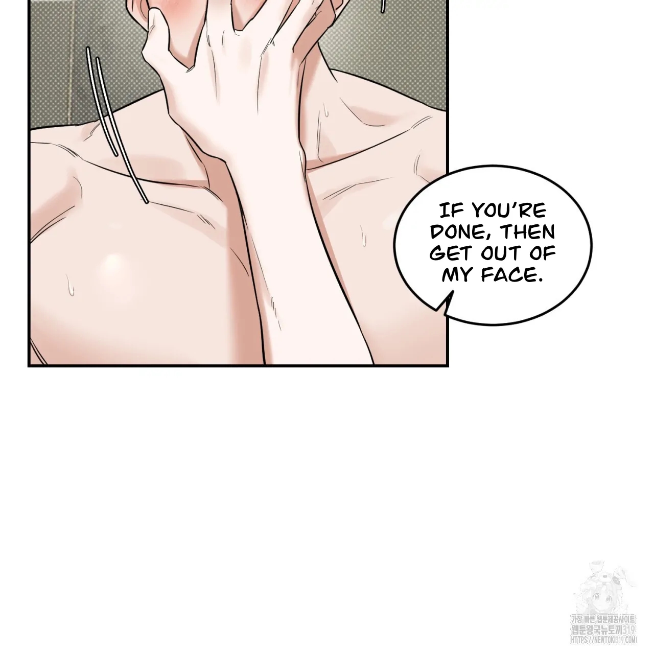 All For Me Chapter 2.2 page 18 - 