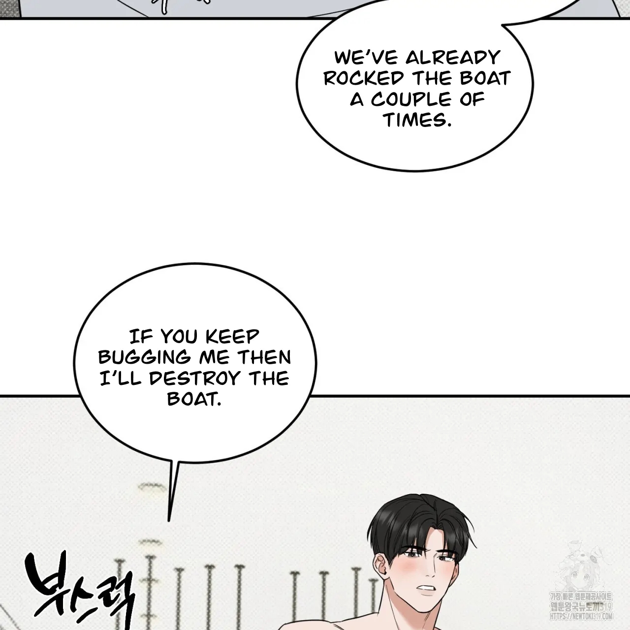 All For Me Chapter 2.2 page 20 - 