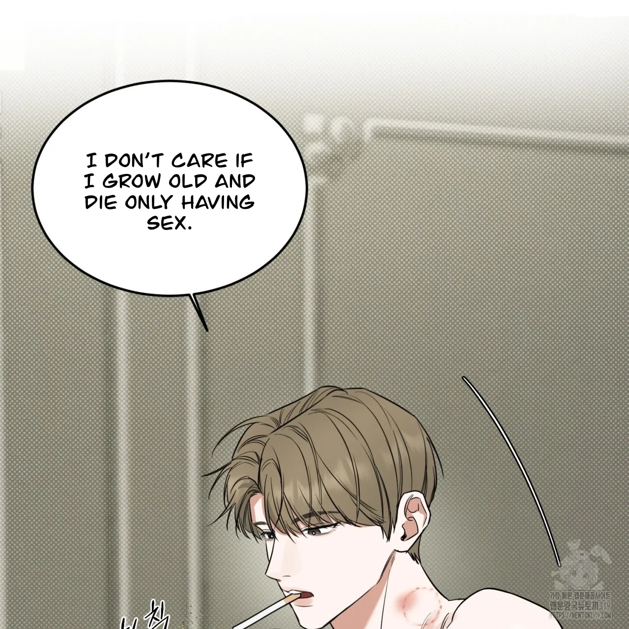 All For Me Chapter 2.2 page 23 - 