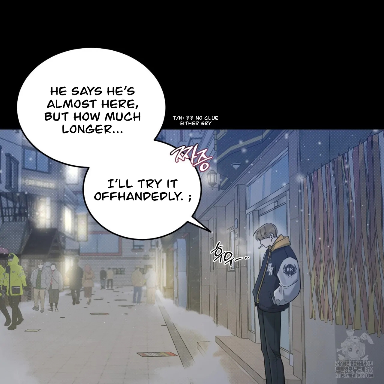 All For Me Chapter 2.2 page 30 - 