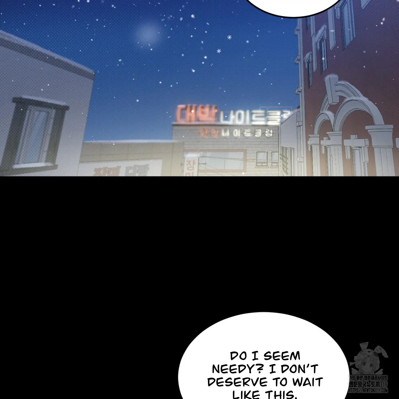 All For Me Chapter 2.2 page 32 - 