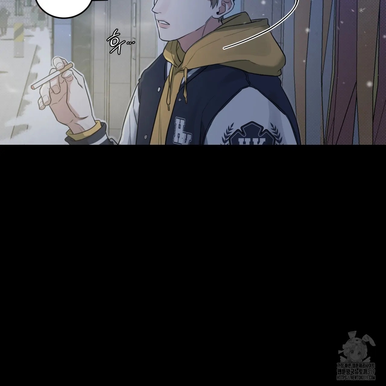 All For Me Chapter 2.2 page 35 - 