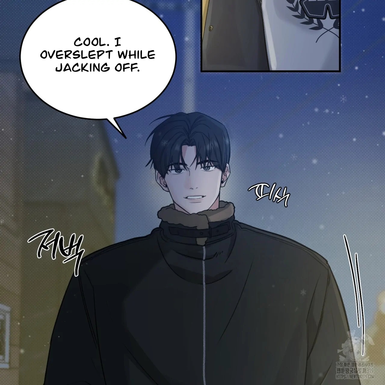 All For Me Chapter 2.2 page 37 - 