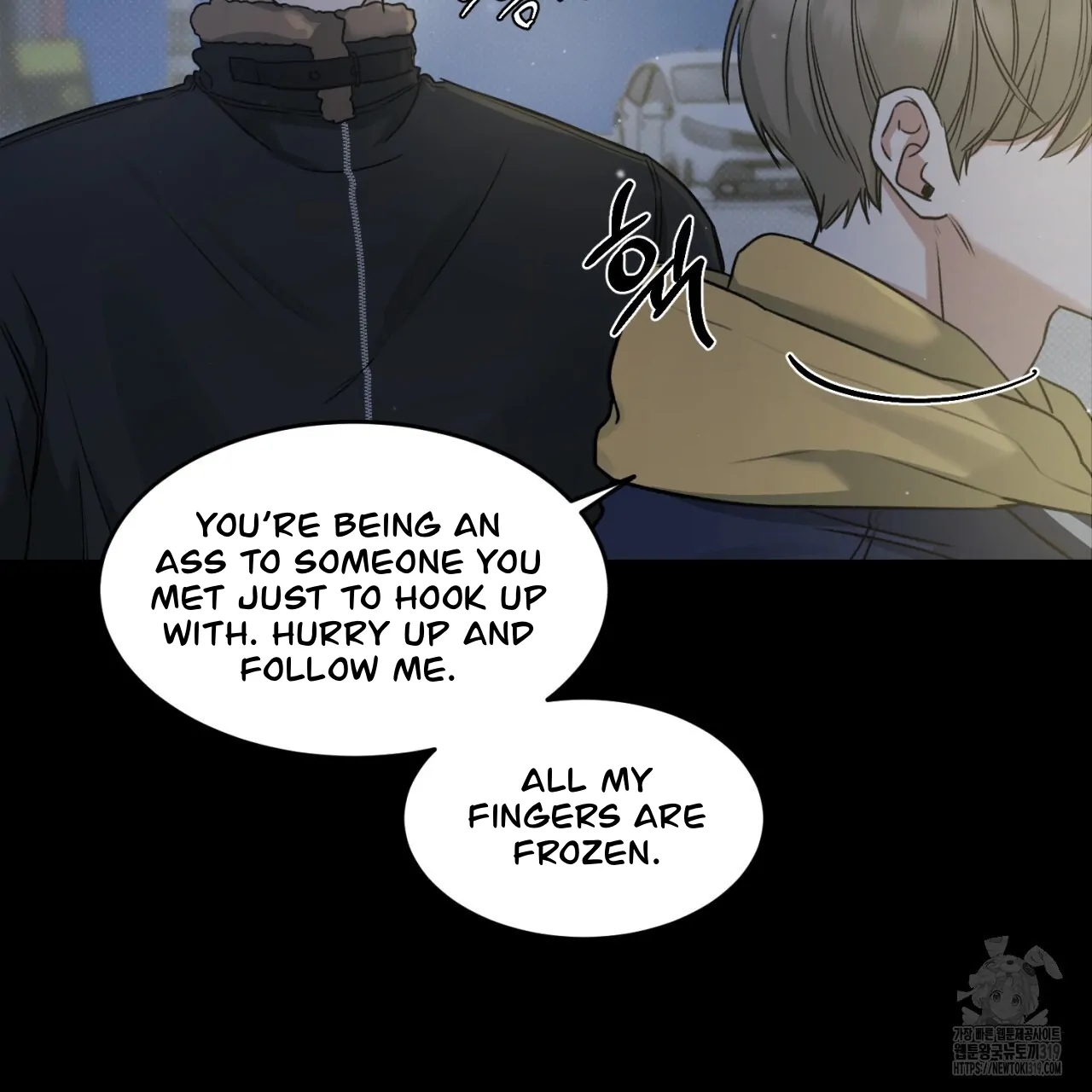 All For Me Chapter 2.2 page 42 - 