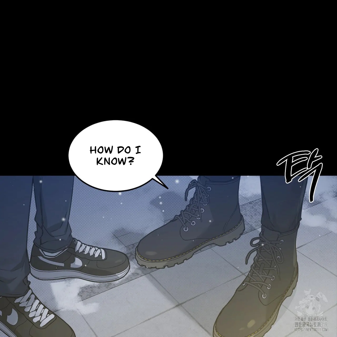 All For Me Chapter 2.2 page 46 - 